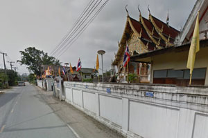 Wat Thung Tom Wat Thung Tom