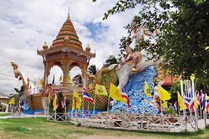 Wat Mae Yui