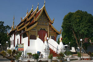 Wat Sao Hin Wat Sao Hin