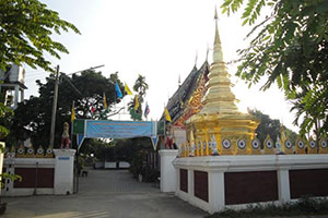 Wat Tha Duea (Doi Tao)