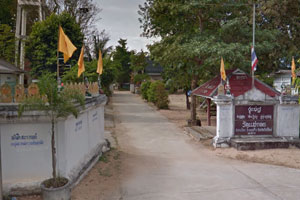 Wat Mae Koi