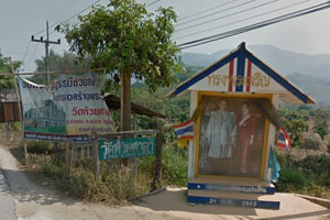 Wat Huai Sala