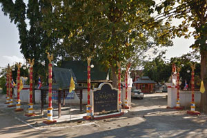 Wat Mueang Wa Wat Mueang Wa