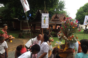 Wat Khong Ngam