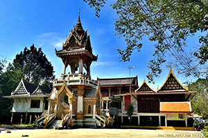 วัดราชสกุณา วัดราชสกุณา