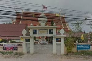 วัดดอนแจง วัดดอนแจง