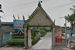 วัดดอนตะโก วัดดอนตะโก
