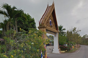 วัดนาหนอง วัดนาหนอง