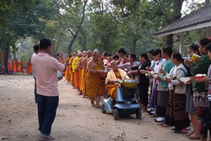 Wat Ban Pong
