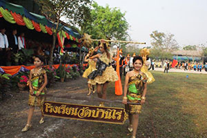 วัดบ้านไร่ (บ้านไร่)