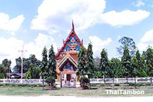 วัดใหม่ราษฎร์เจริญธรรม