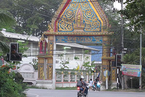 Wat Pikul Thong Wat Pikul Thong