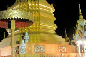 Wat Huai Sai