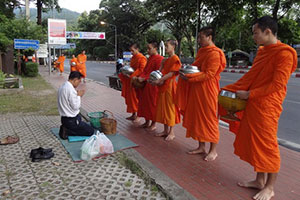 Wat Kaeng Sai Mun