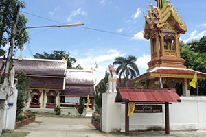 Wat Fa Mui
