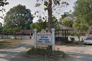 Wat Pa Pong