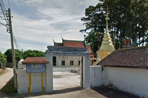 Wat Chut Tai Wat Chut Tai