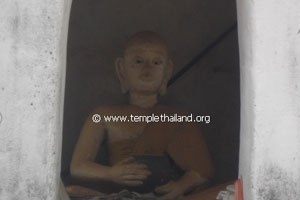 วัดสบจาง วัดสบจาง
