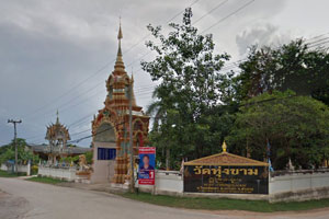 Wat Thung Kham Wat Thung Kham