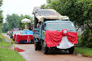 Wat Dong Ma Fai Wat Dong Ma Fai