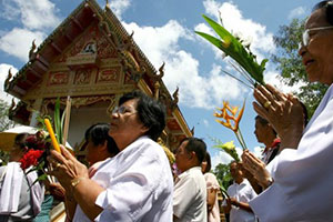 Wat Muang Som Wat Muang Som