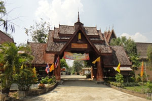 Wat Sop Phlung Wat Sop Phlung