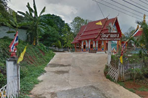 วัดผาแดง วัดผาแดง