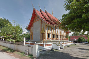 Wat Ban On Wat Ban On