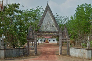 วัดห้วยงูเหลือม วัดห้วยงูเหลือม