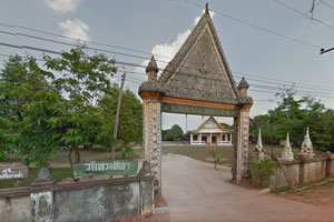 วัดทรงศิลา วัดทรงศิลา