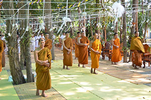 Wat Samran Niwat Wat Samran Niwat