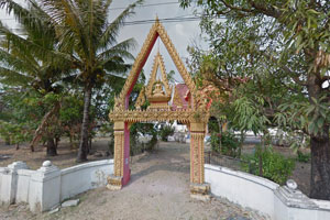 วัดบ้านดู่