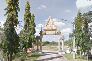 วัดปราสาททอง (ปราสาท) วัดปราสาททอง (ปราสาท)