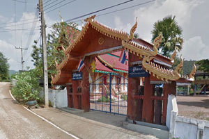 Wat Phi Phae Wat Phi Phae