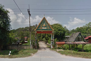 วัดกู่เต้าวนาราม