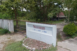 วัดมงคลเกษตร วัดมงคลเกษตร