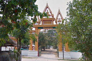 Wat Nong Aew Mong Wat Nong Aew Mong