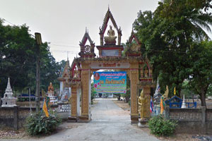 Wat Rattana Wari Wat Rattana Wari