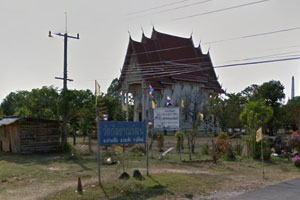 Wat Kanlayanawat Wat Kanlayanawat