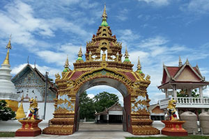 Wat Pa Tan Wat Pa Tan