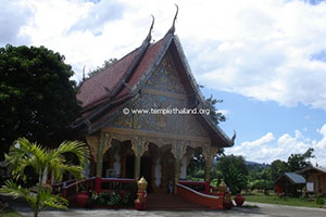 Wat Pa Pong Wat Pa Pong
