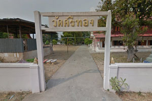 วัดศรีทอง