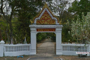 วัดปัญจสมณาราม วัดปัญจสมณาราม