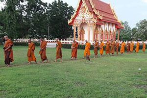 Wat Kantikaram Wat Kantikaram