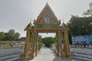 วัดเจริญสุข วัดเจริญสุข
