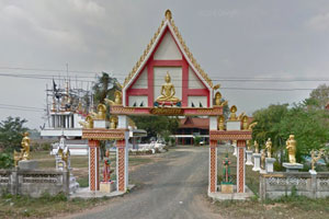 วัดโคกยาง วัดโคกยาง