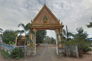 Wat Nong Ta Si Wat Nong Ta Si