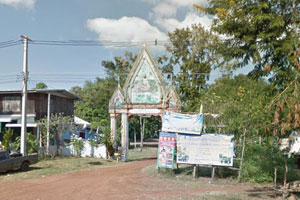 Wat Ta Lum Phuk