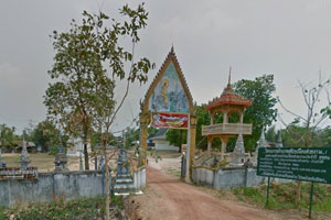 วัดโพนสูง