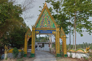 วัดตรีอรุณรัตน์ วัดตรีอรุณรัตน์